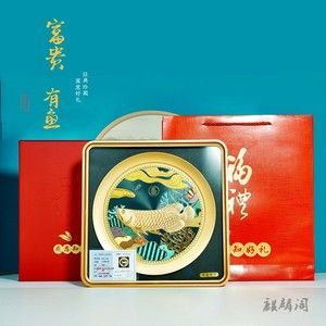 金龍魚畫掛家什么位置好，金龍魚畫掛在家中不同位置可以帶來不同的風水效果