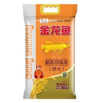 金龍魚為什么便宜了呢:金龍魚價格波動受哪些因素影響 龍魚百科 第2張 金龍魚為什么便宜了呢:金龍魚價格波動受哪些因素影響 金龍魚為什么便宜了呢:金龍魚價格波動受哪些因素影響 龍魚百科 第2張