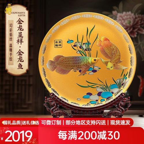 哪種材質的龍頭魚擺件最具有收藏價值？