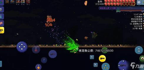 龍魚浮頭與水質波動的關系（水質波動導致的龍魚浮頭問題）