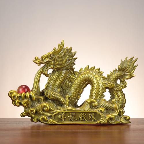 有沒有更多生肖龍擺件的圖片？ 有沒有更多生肖龍擺件的圖片？ 龍魚百科 第16張