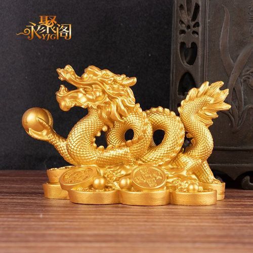 有沒有更多生肖龍擺件的圖片？ 有沒有更多生肖龍擺件的圖片？ 龍魚百科 第42張