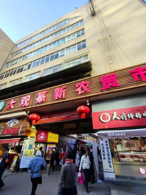 昆明龍魚市場營業時間表圖片