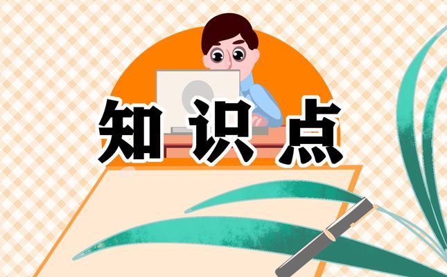 觀賞金龍魚的養殖方法：養殖觀賞金龍魚需要注意以下幾個方面