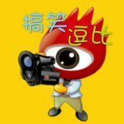 金龍魚(yú)吃伊巴卡嗎