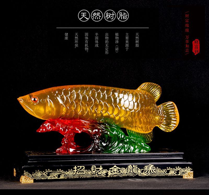 店里金龍魚擺件魚頭朝向：店里金龍魚擺件的魚頭朝向 店里金龍魚擺件魚頭朝向：店里金龍魚擺件的魚頭朝向 龍魚百科 第2張