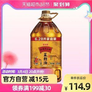 金龍魚紅色的價格，深入分析金龍魚紅色價格波動的原因