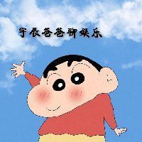 錦鯉紅白圖片大全