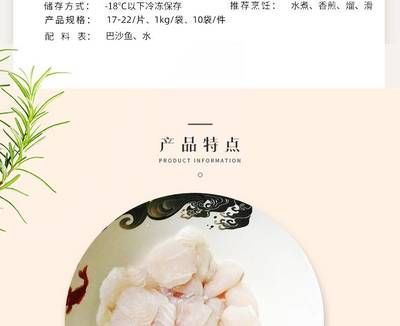 小龍魚怎么保存時間長：小龍魚怎么保存時間長小龍魚保存方法適用于短期保存 小龍魚怎么保存時間長：小龍魚怎么保存時間長小龍魚保存方法適用于短期保存 龍魚百科 第1張