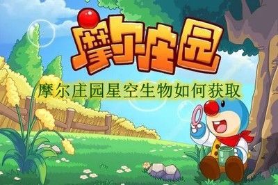 龍魚與蝴蝶鯉混養會掉眼嗎：龍魚與蝴蝶鯉混養可行性主要取決于以下幾個方面所述