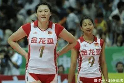 金龍魚比分什么意思：小學(xué)數(shù)學(xué)六級上冊《生活中的比》