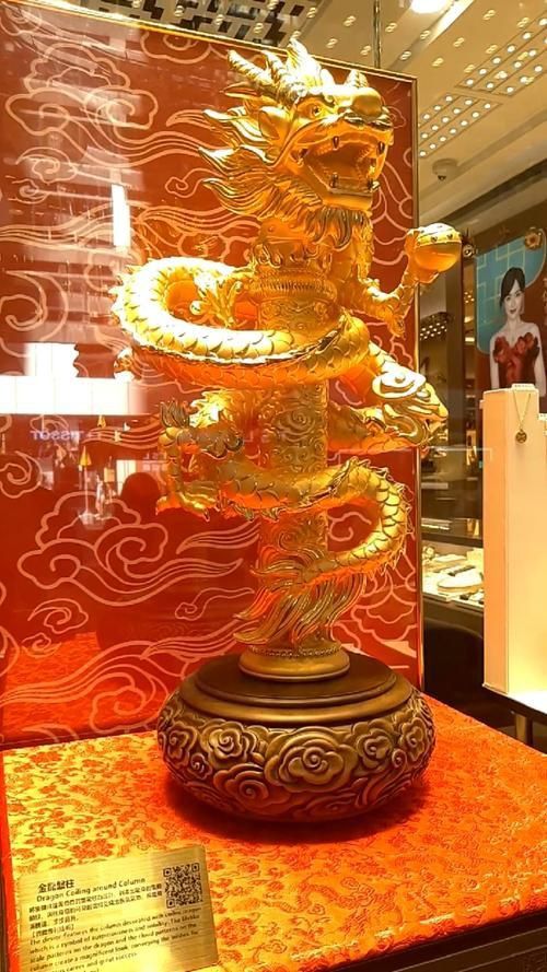 黃金龍圖片 黃金龍圖片 龍魚百科 第15張