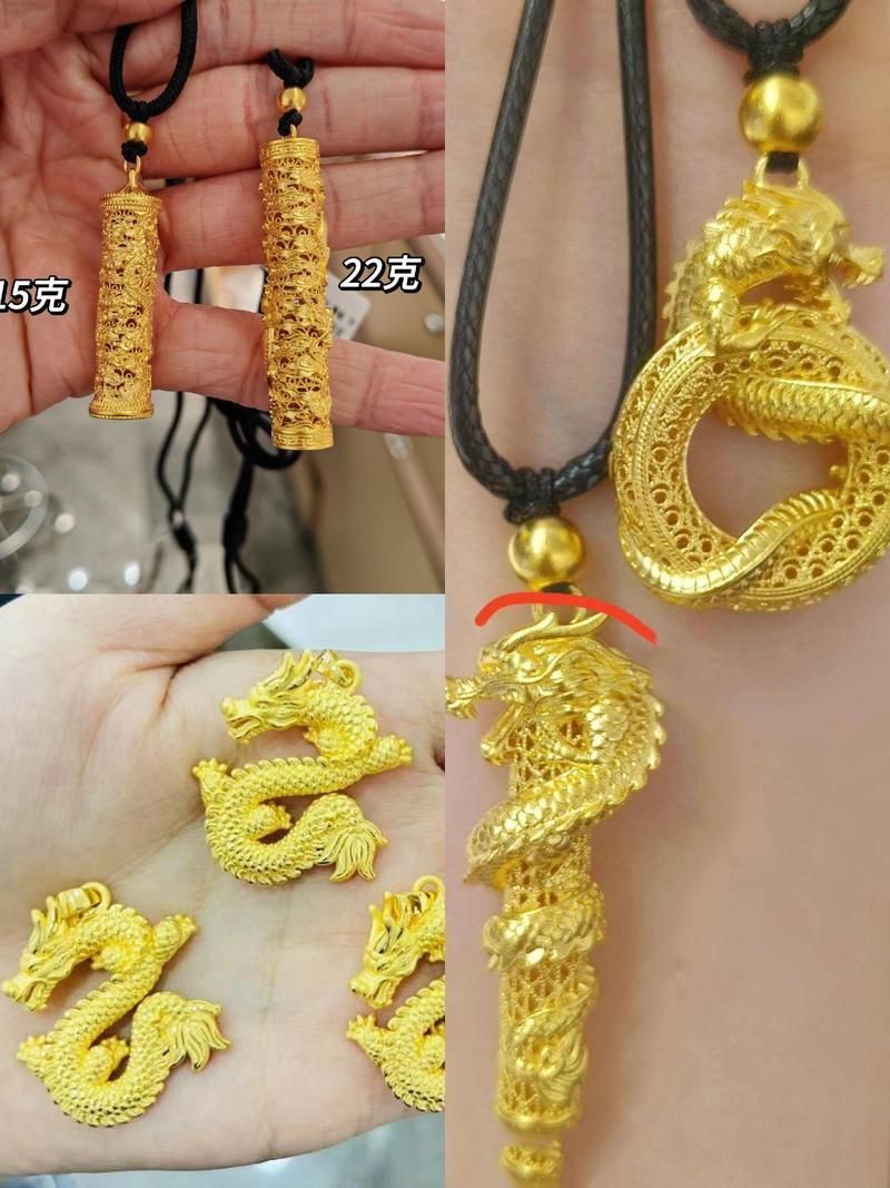 黃金龍圖片 黃金龍圖片 龍魚百科 第16張