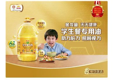 金龍魚眼睛看不見是什么原因：金龍魚眼睛看不見可能由多種原因引起