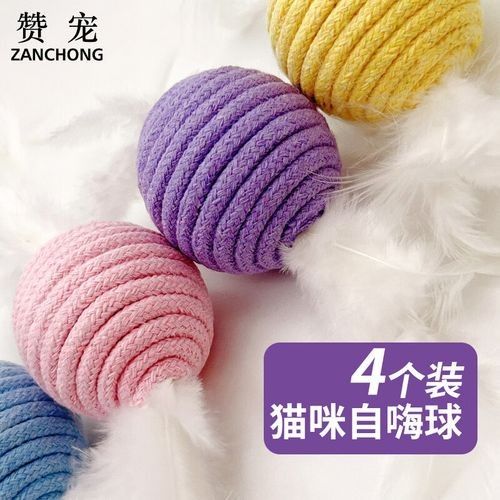 金龍魚眼睛有塊白膜黃粉