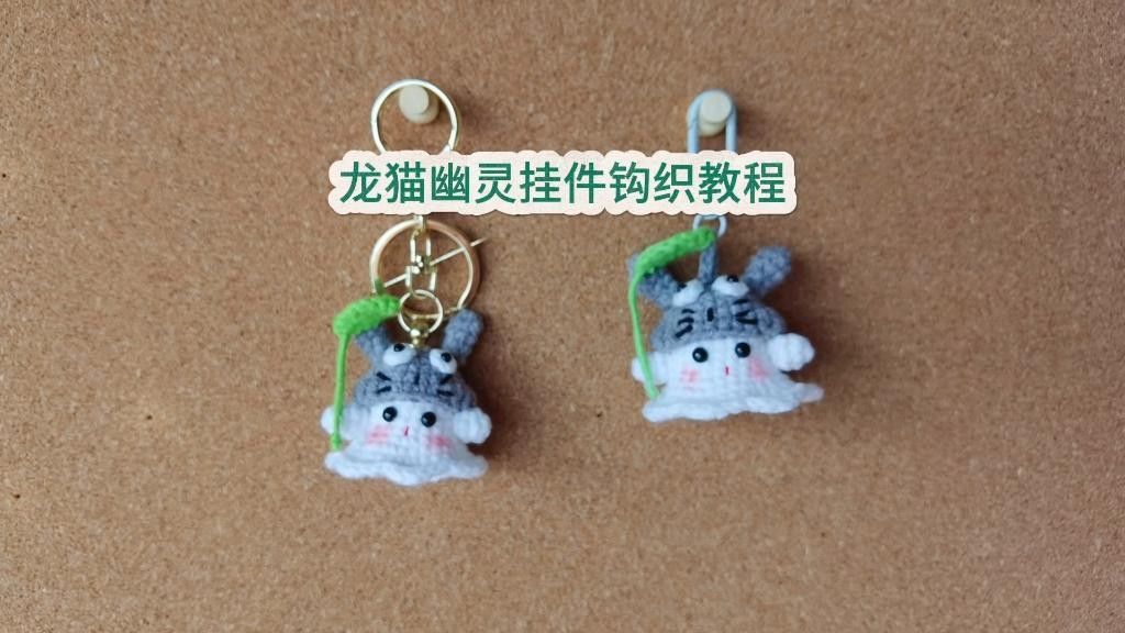 金龍魚眼睛有塊白膜黃粉