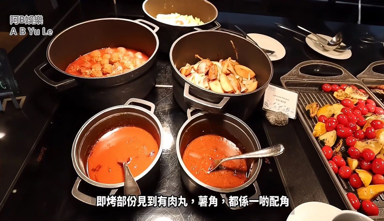 香港其他配魚，香港其他配魚概念及其在漁業中的應用