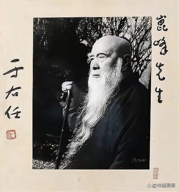 右寫是誰？