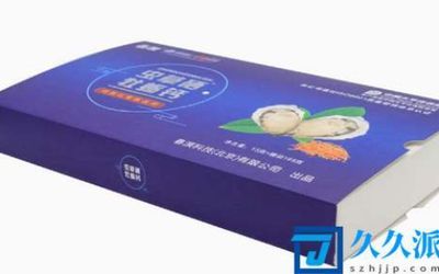 百度百科金龍魚產地是哪里的（金龍魚產地在哪里）