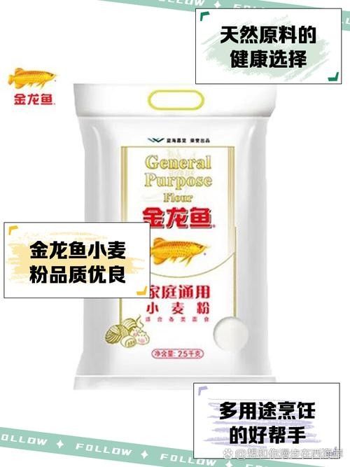 龍魚寄快遞怎么包裝?:傳統的龍魚快遞包裝方法主要包括以下幾個步驟 龍魚百科 第5張 龍魚寄快遞怎么包裝?:傳統的龍魚快遞包裝方法主要包括以下幾個步驟 龍魚寄快遞怎么包裝?:傳統的龍魚快遞包裝方法主要包括以下幾個步驟 龍魚百科 第5張