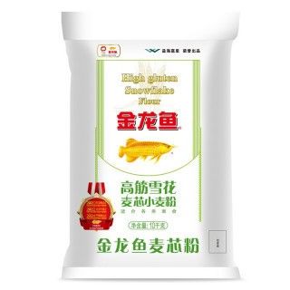 龍魚寄快遞怎么包裝？：傳統的龍魚快遞包裝方法主要包括以下幾個步驟 龍魚寄快遞怎么包裝？：傳統的龍魚快遞包裝方法主要包括以下幾個步驟 龍魚百科 第9張