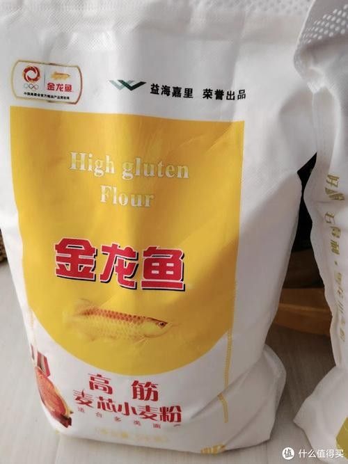 龍魚寄快遞怎么包裝?:傳統的龍魚快遞包裝方法主要包括以下幾個步驟 龍魚百科 第6張 龍魚寄快遞怎么包裝?:傳統的龍魚快遞包裝方法主要包括以下幾個步驟 龍魚寄快遞怎么包裝?:傳統的龍魚快遞包裝方法主要包括以下幾個步驟 龍魚百科 第6張