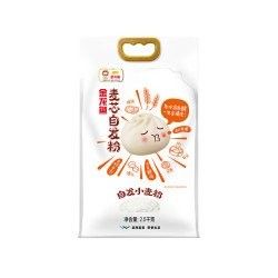 龍魚寄快遞怎么包裝？：傳統的龍魚快遞包裝方法主要包括以下幾個步驟 龍魚寄快遞怎么包裝？：傳統的龍魚快遞包裝方法主要包括以下幾個步驟 龍魚百科 第13張