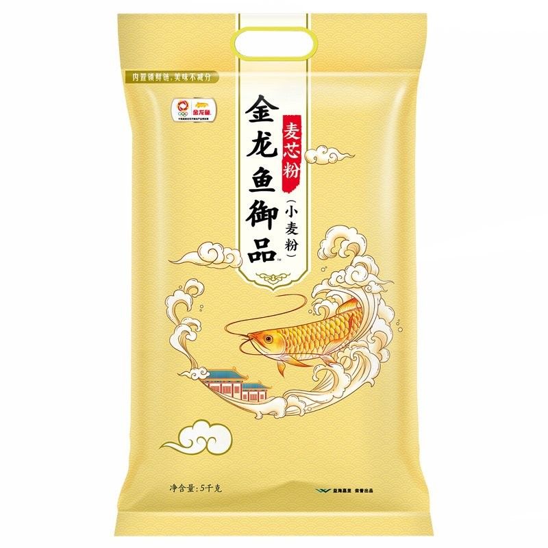 龍魚寄快遞怎么包裝？：傳統的龍魚快遞包裝方法主要包括以下幾個步驟 龍魚寄快遞怎么包裝？：傳統的龍魚快遞包裝方法主要包括以下幾個步驟 龍魚百科 第14張