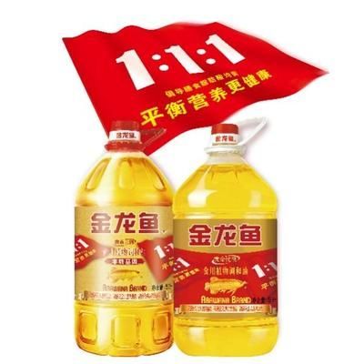 龍魚鰭尾有白邊是什么情況：龍魚鰭尾出現白邊是怎么回事？
