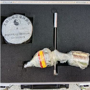 有哪些品牌是尋龍儀器的專業制造商？