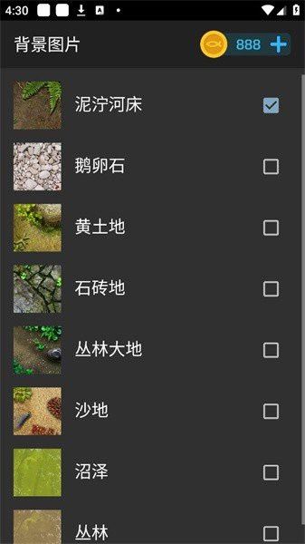 有沒有免費的紅龍魚動態壁紙推薦？ 有沒有免費的紅龍魚動態壁紙推薦？ 龍魚百科 第1張