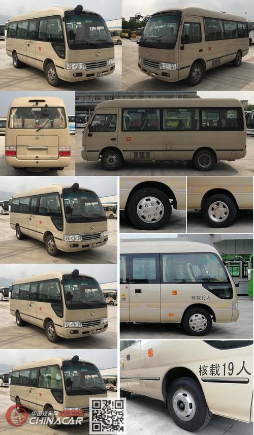 金龍19座中巴車的詳細圖片