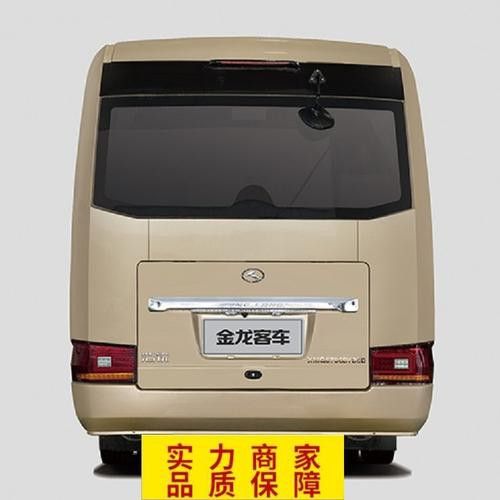 金龍19座中巴車的詳細圖片