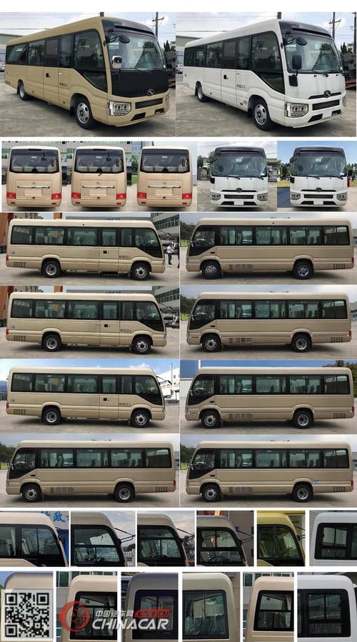 金龍19座中巴車的詳細圖片