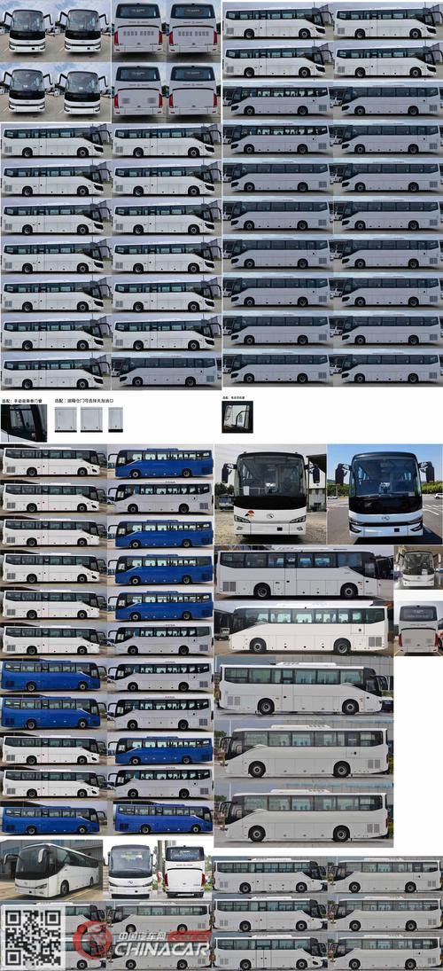 金龍19座中巴車的詳細圖片