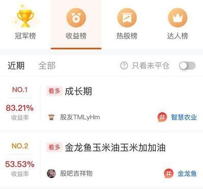 金龍魚成長期是幾年：金龍魚生長速度快嗎，怎么養長得快