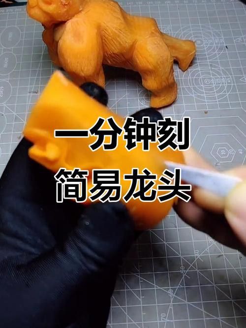 有沒有雕刻龍頭的詳細步驟圖？ 有沒有雕刻龍頭的詳細步驟圖？ 龍魚百科 第21張