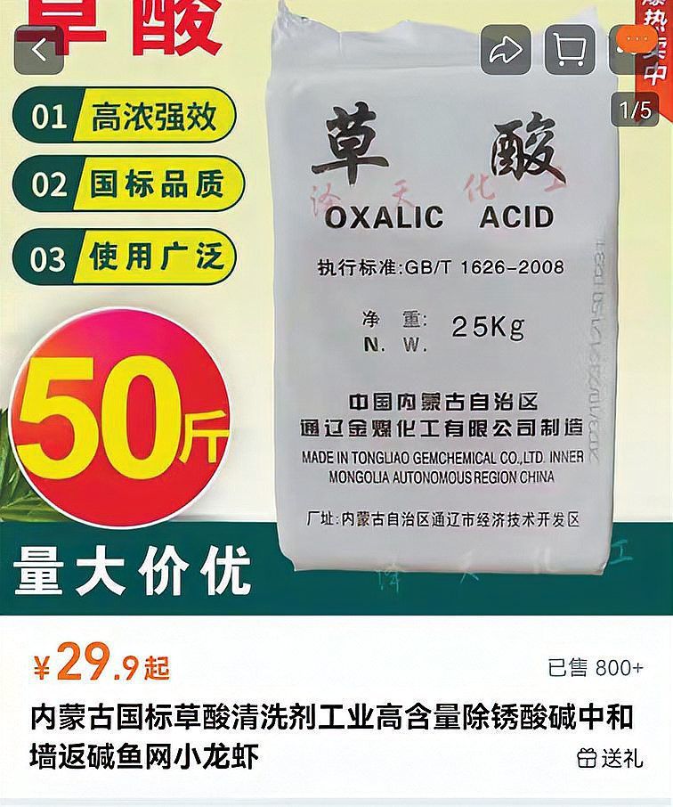 如何辨別紅龍龍蝦的真偽？