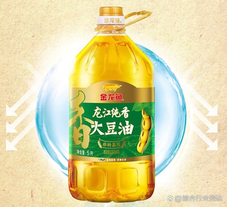 金龍魚一級油和精選油的哪個更適合炒菜？ 金龍魚一級油和精選油的哪個更適合炒菜？ 龍魚百科 第6張