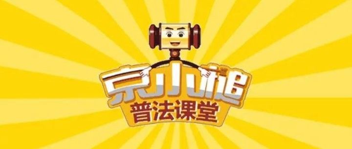 龍養雞是風全文免費閱讀有盜版資源嗎？ 龍養雞是風全文免費閱讀有盜版資源嗎？ 龍魚百科 第2張