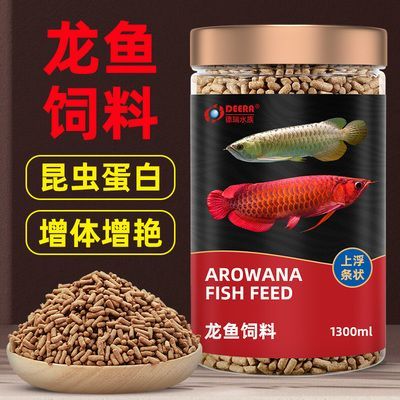 龍魚飼料可以喂錦鯉嗎：如何自制適合錦鯉的飼料
