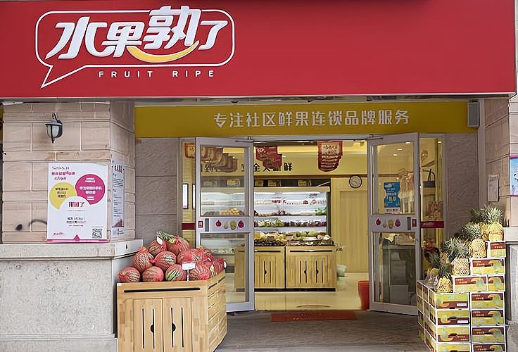 如何選擇合適的火龍果供應商？