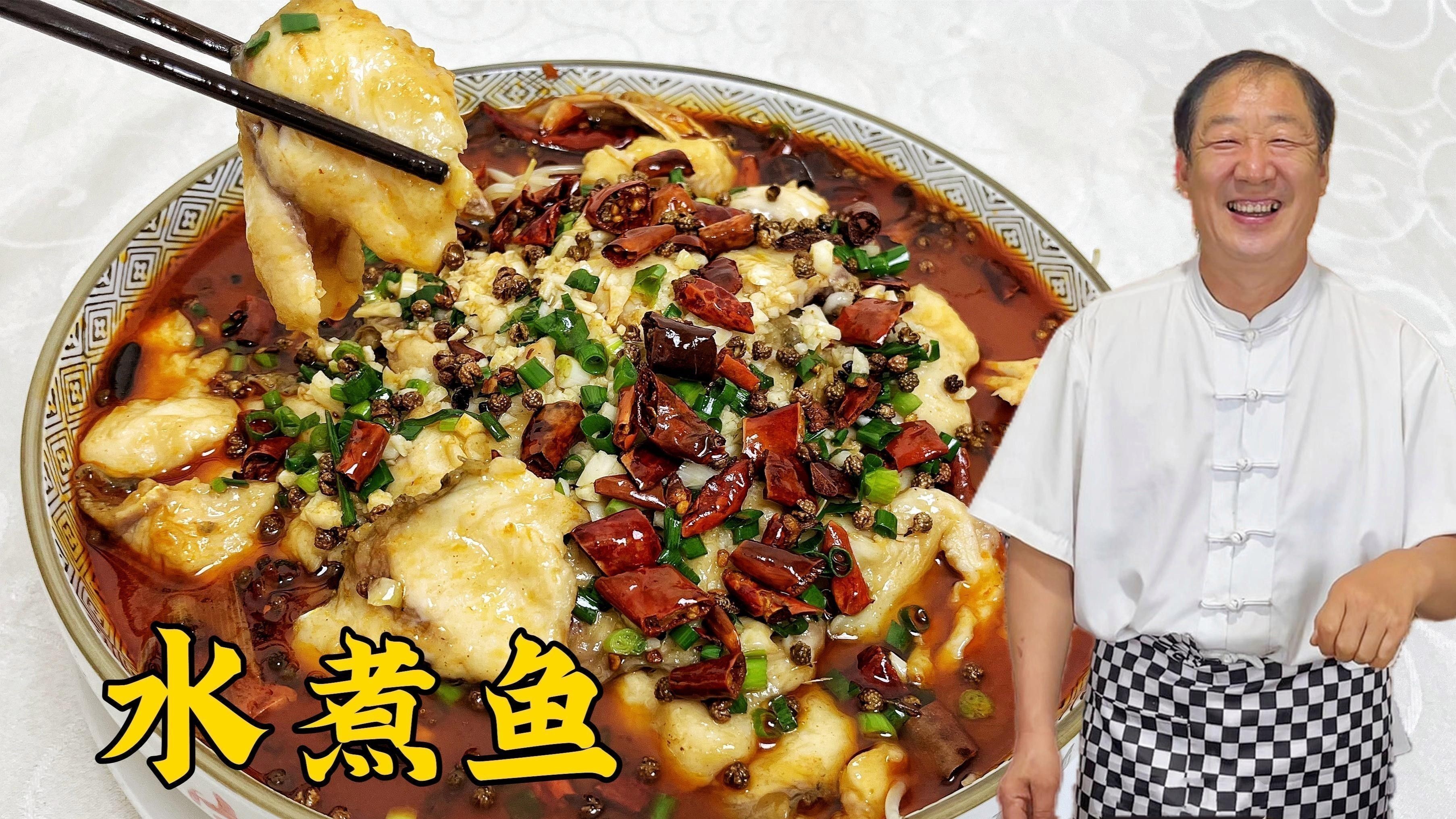 龍魚怎么養最好吃