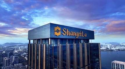 金龍魚背后的神秘家族：揭秘金龍魚背后的神秘家族:比李嘉誠更富有卻極其低調(diào)