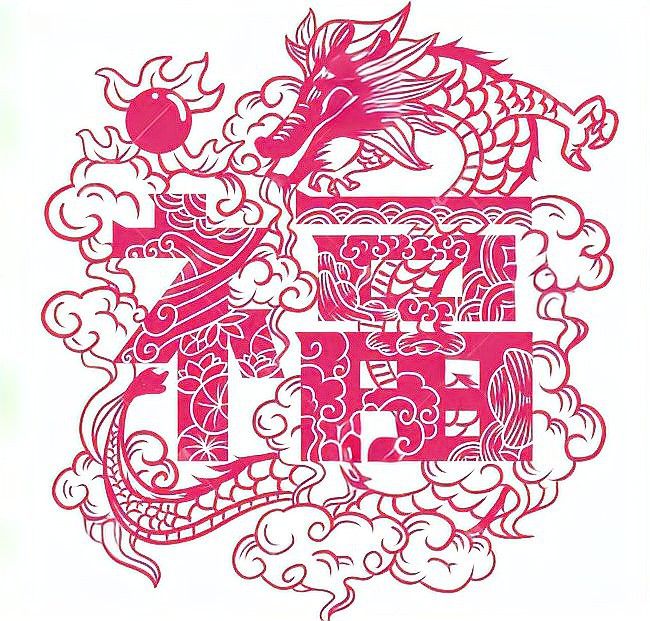 有沒有更霸氣的龍魚詩句？ 有沒有更霸氣的龍魚詩句？ 龍魚百科 第3張