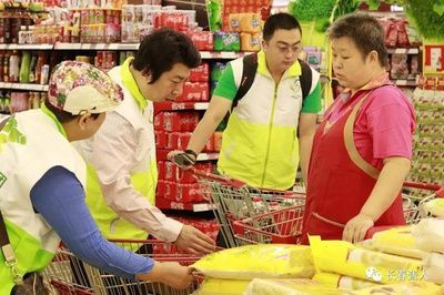 做金龍魚銷售員怎么樣?。ㄗ鼋瘕堲~銷售員是一種怎樣的體驗？）