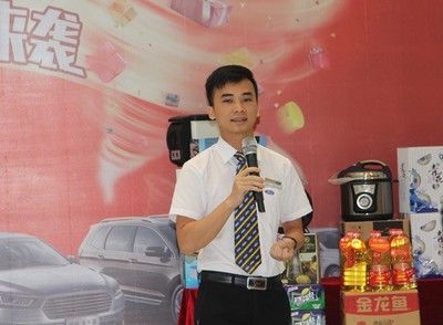 做金龍魚銷售員怎么樣啊（做金龍魚銷售員是一種怎樣的體驗？）