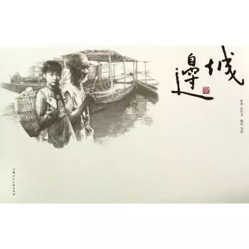 還有哪些類型的經典短篇？