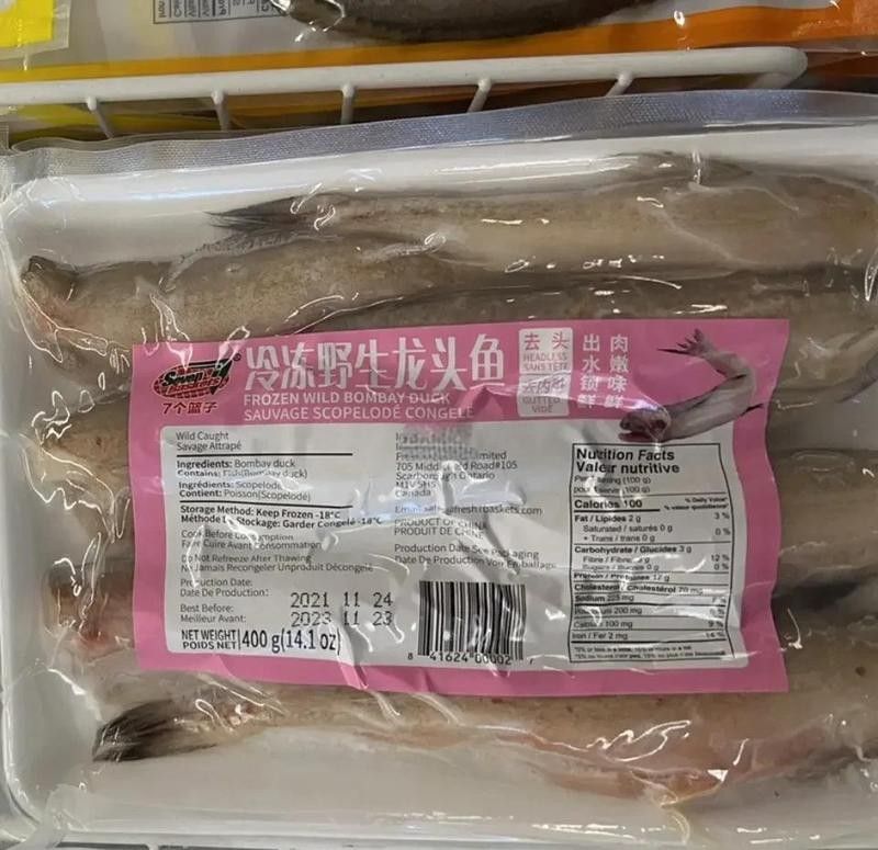 龍頭魚去內臟時需要注意什么？