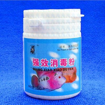 龍魚泡高錳酸鉀：高錳酸鉀在魚病防治中有一定的作用，不建議用于龍魚的浸泡